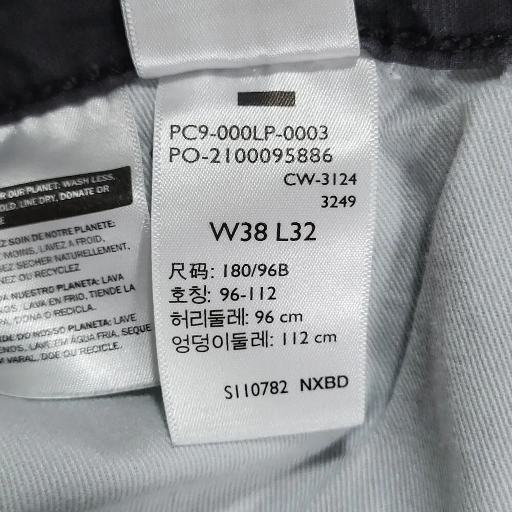 Levis levi men